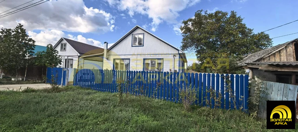 Продажа дома, Адагум, Крымский район, ул. Советская - Фото 1