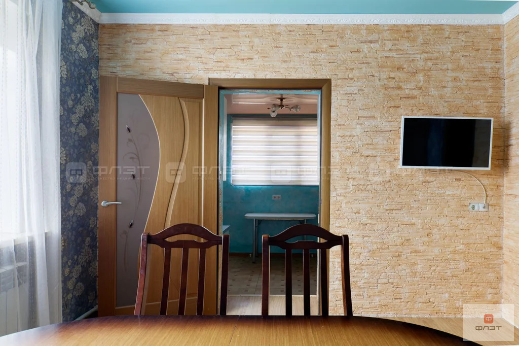 Продажа дома, Высокая Гора, Высокогорский район, ул. Отрадная - Фото 11