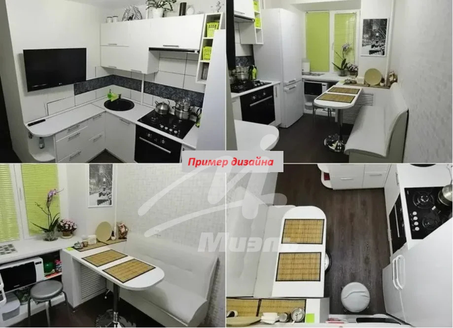 Продажа квартиры, Солнечногорск, Солнечногорский район, Институтская ... - Фото 5