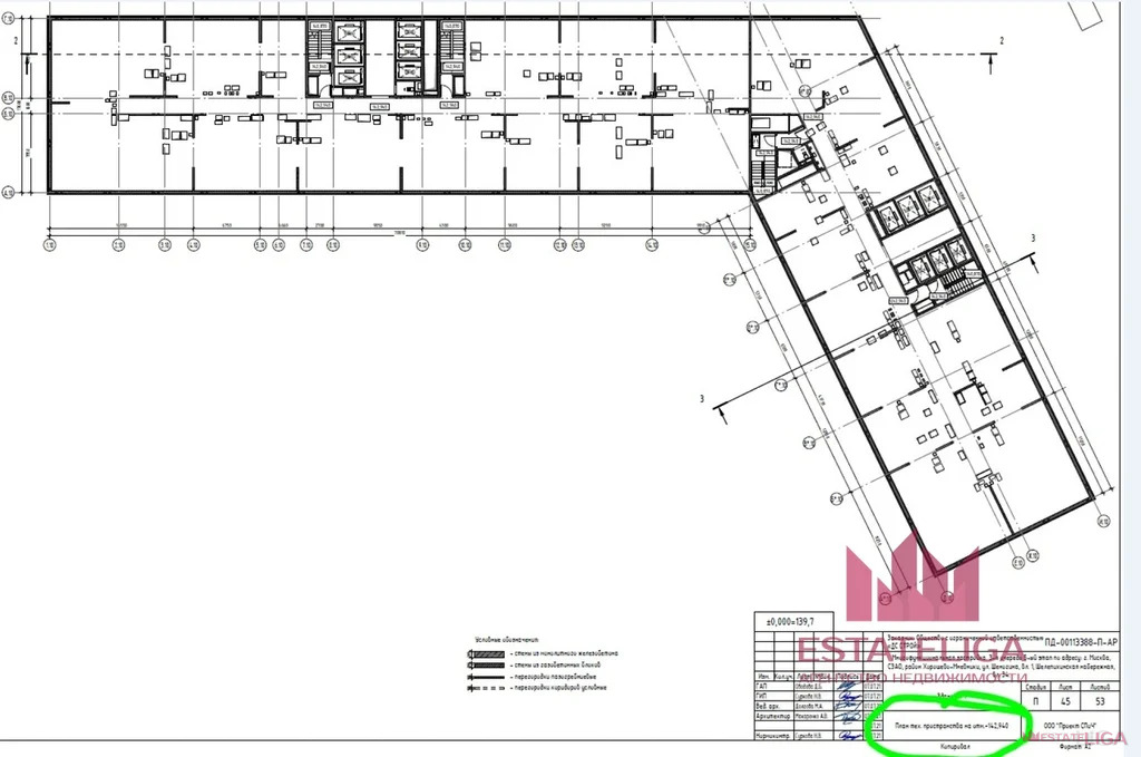 Продажа квартиры, м. Шелепиха, Шелепихинская наб. - Фото 3