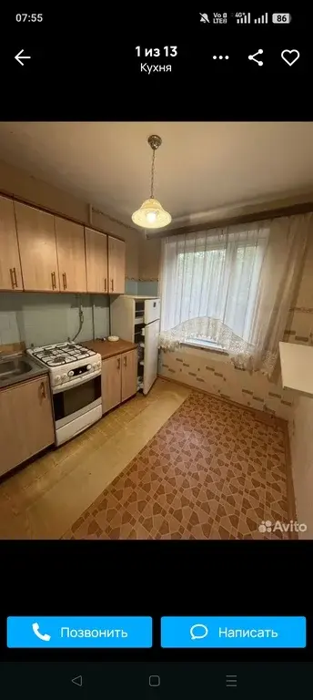 Квартира на Дружбе 2 Супер цене - Фото 10