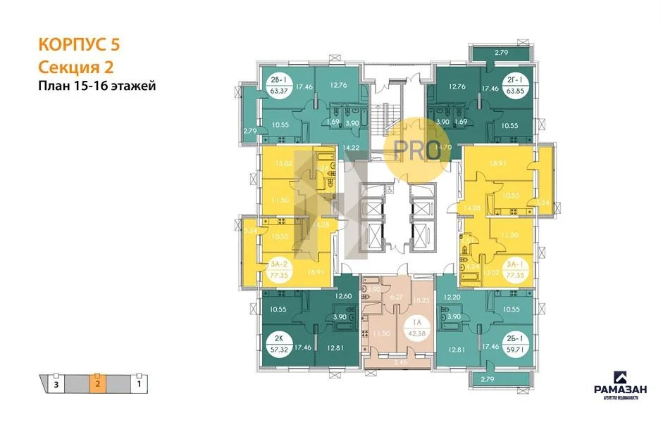 Продажа квартиры в новостройке, Казань, м. Горки, ул. Родины - Фото 8