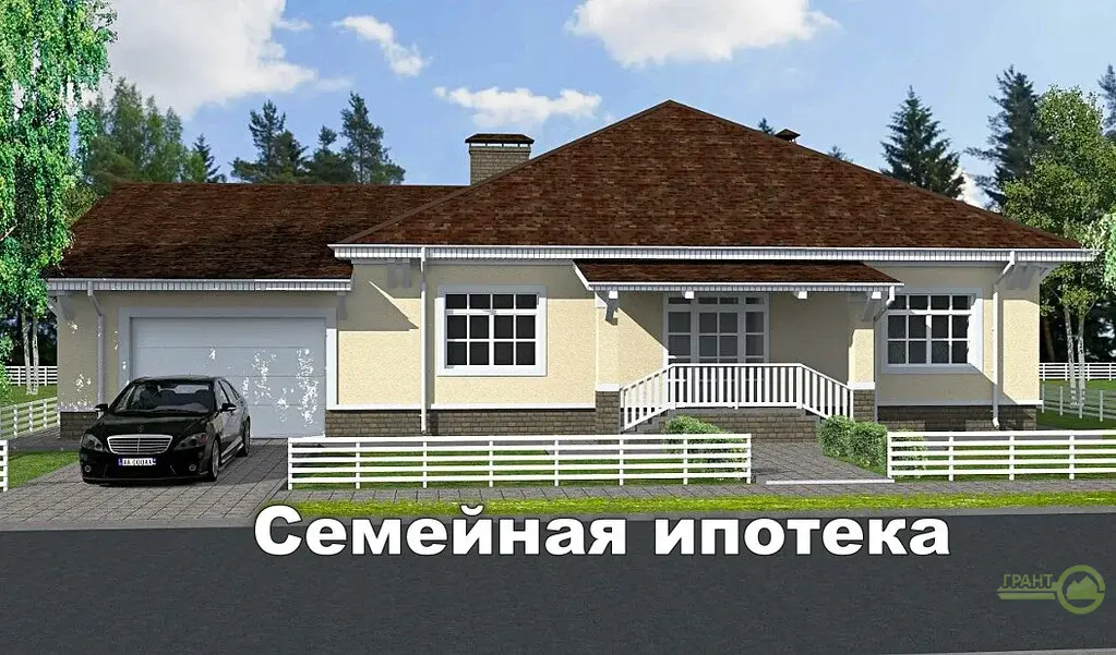 Дом с гаражом и мастерской под семейную ипотеку - Фото 12