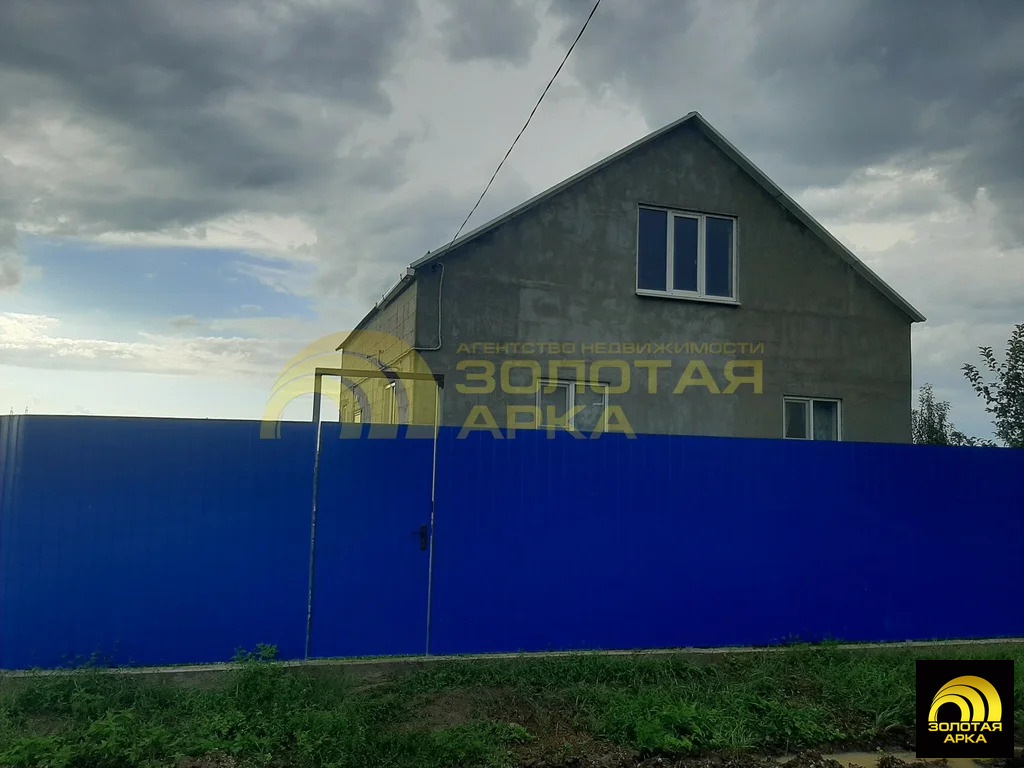 Продажа дома, Новоукраинский, Крымский район, ул. Стаценко - Фото 1