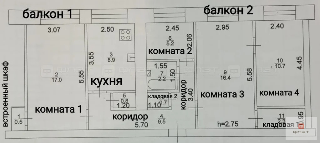 Продажа квартиры, Казань, ул. Театральная - Фото 12