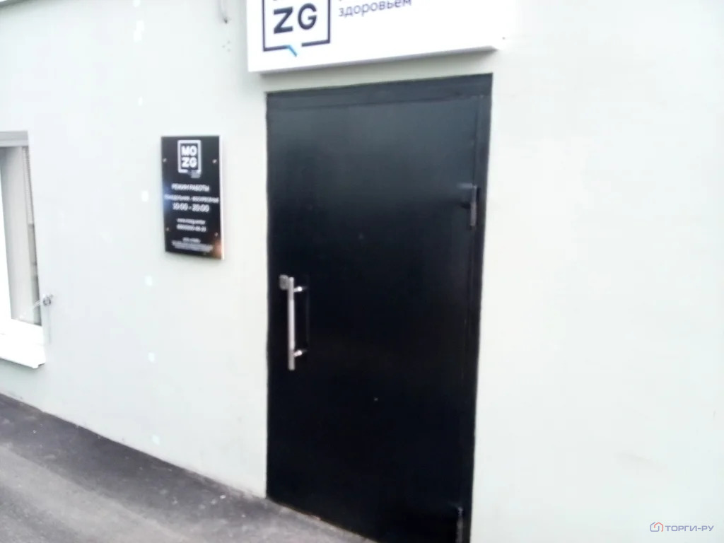 Продажа офиса, Большая Пионерская улица - Фото 5