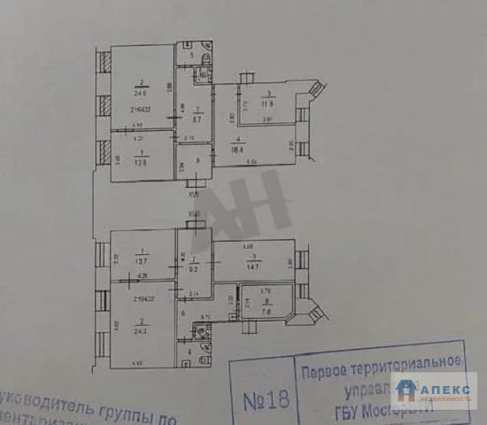 Продажа помещения (псн) пл. 159 м2 под авиа и ж/д кассу, бытовые . - Фото 0