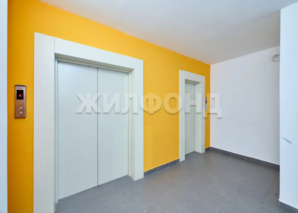 Продажа квартиры, Новосибирск, Александра Чистякова - Фото 16