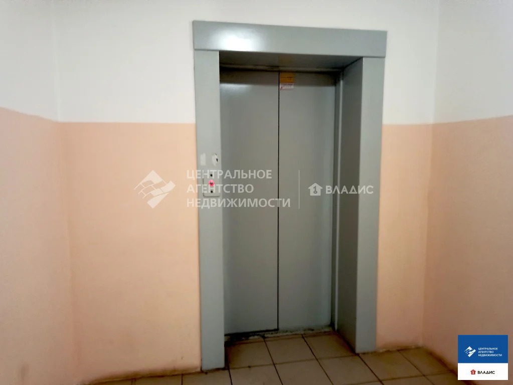 Продажа квартиры, Рыбное, Рыбновский район, ул. Мира - Фото 5