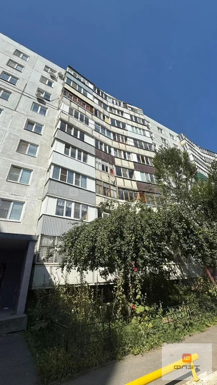 Продажа квартиры, Казань, ул. Академика Завойского - Фото 31