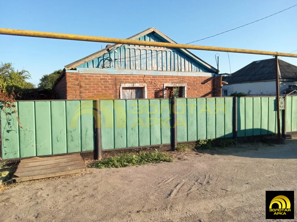 Продажа дома, Старотитаровская, Темрюкский район, Ильича пер. - Фото 1