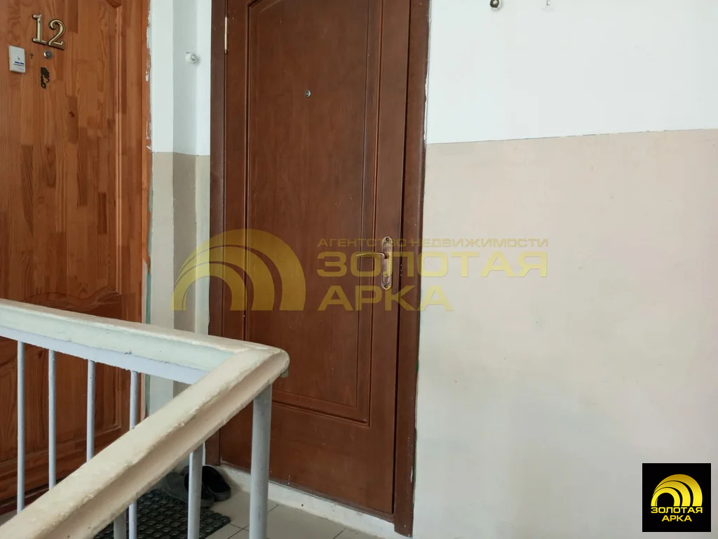 Продажа квартиры, Стрелка, Темрюкский район, ул. Полевая - Фото 17