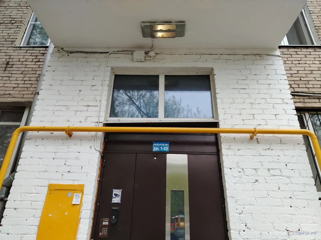 Продажа квартиры, 3-я Парковая улица - Фото 8