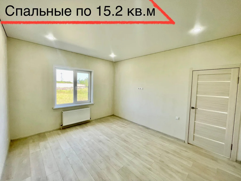 Продажа дома, Темрюкский район, улица Грушовая - Фото 10