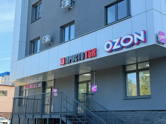 Продам однокомнатную (1-комн.) квартиру, Гагарина пр-кт, 36к5, Нижн... - Фото 24