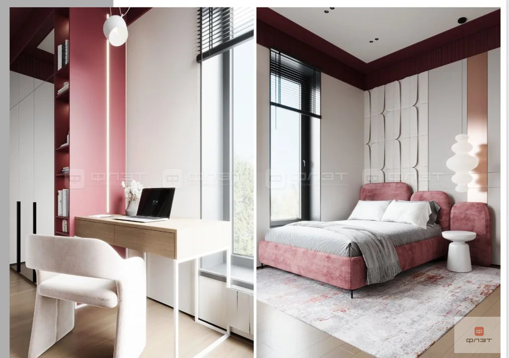 Продажа дома, Васильево, Зеленодольский район, ул. Весенняя - Фото 14