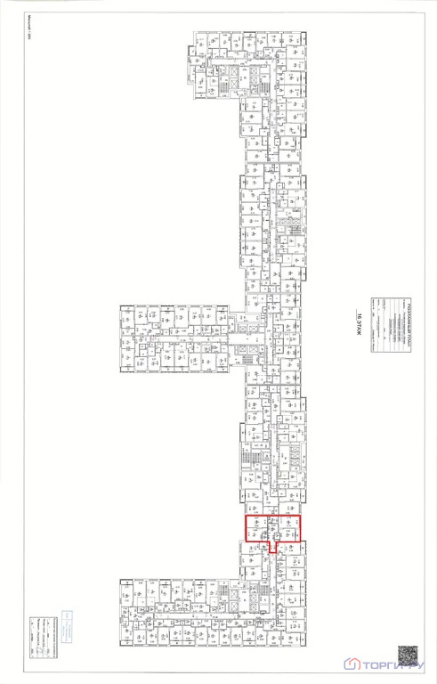 Продажа квартиры, ул. Клинская - Фото 3