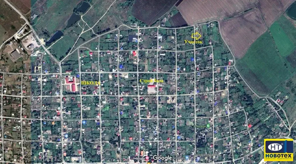 Продажа земельного участка в селе Молдаванское, Крымский район - Фото 12