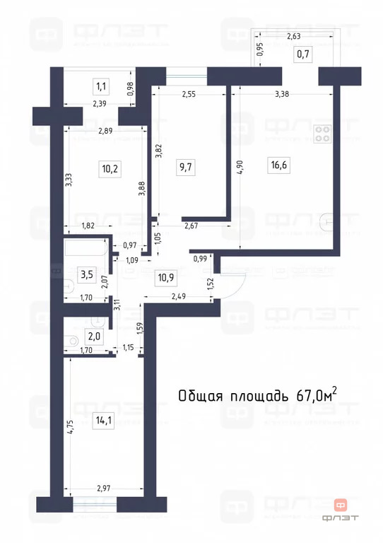 Продажа квартиры, Царево, Пестречинский район, ул. Шаляпина - Фото 6