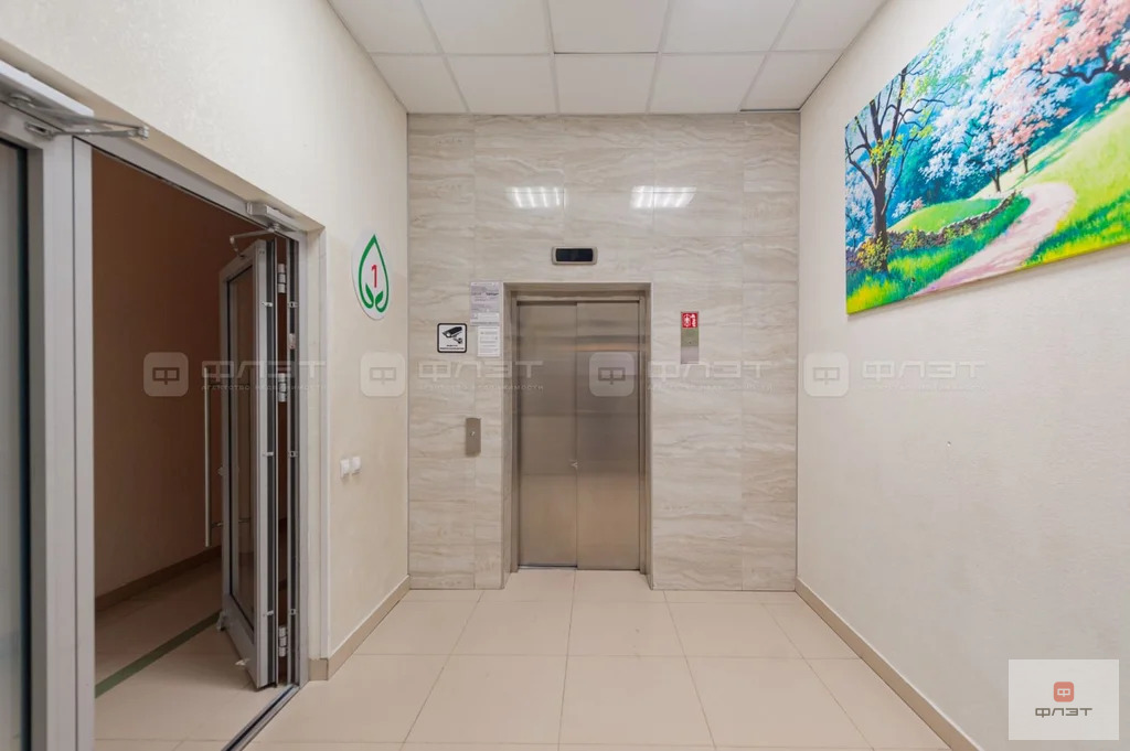 Продажа квартиры, Казань, ул. Азата Аббасова - Фото 16