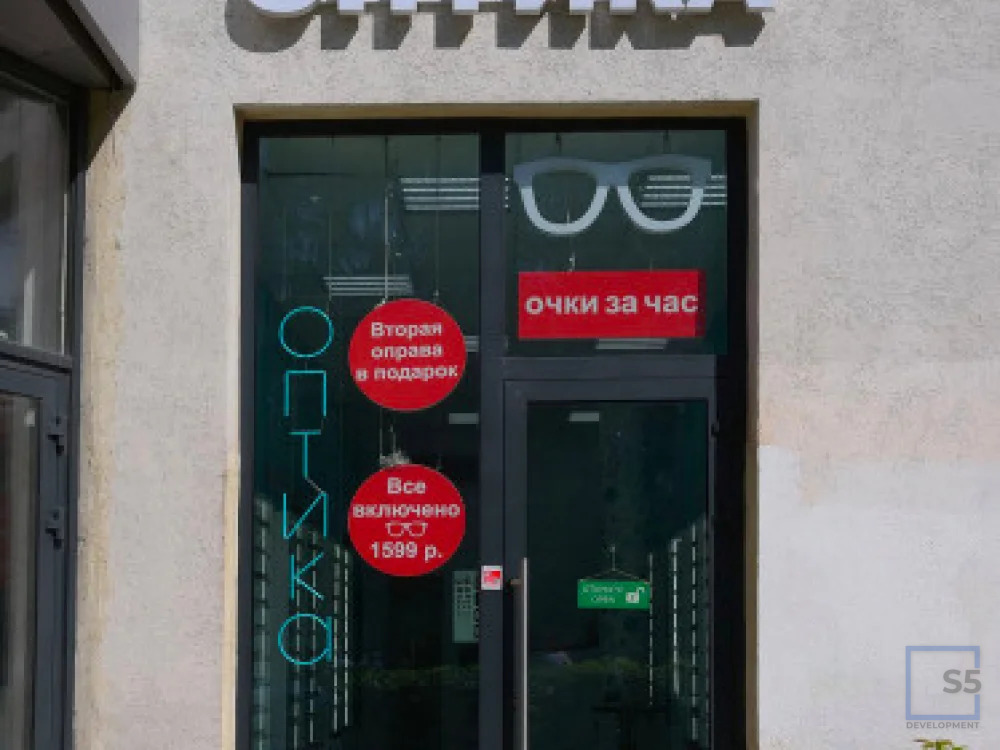 Продажа ПСН, м. Сходненская, Бульвар Яна Райниса д. 2 - Фото 2