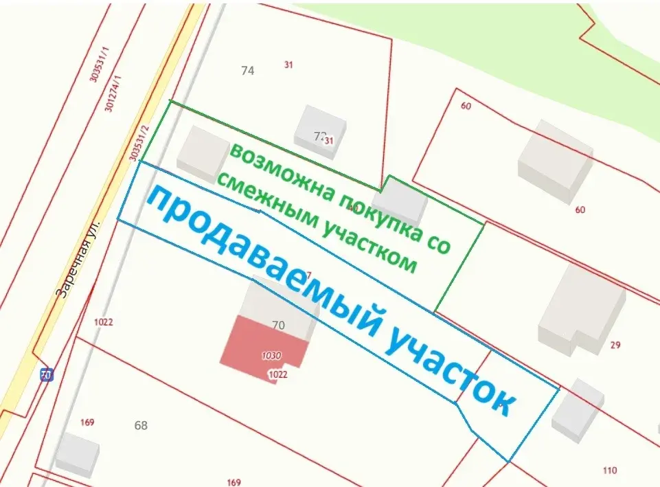 Продаю дом в с. Никольское - Фото 2