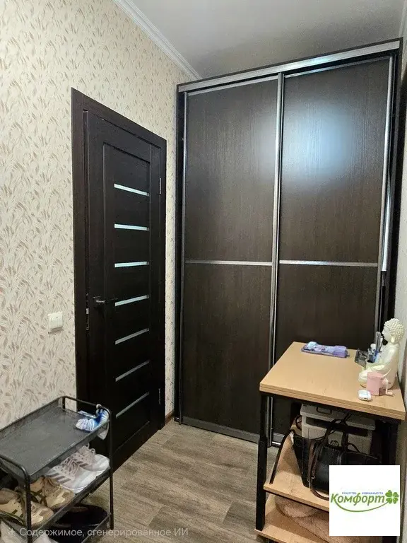 Продается 1 комнатная в г. Раменское, Северное шоссе, дом 24 - Фото 10