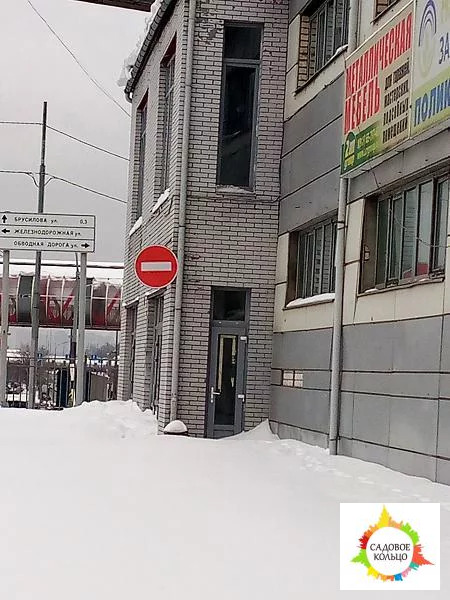 Предлагается в аренду помещение свободной планировки на 1-м эт - Фото 2