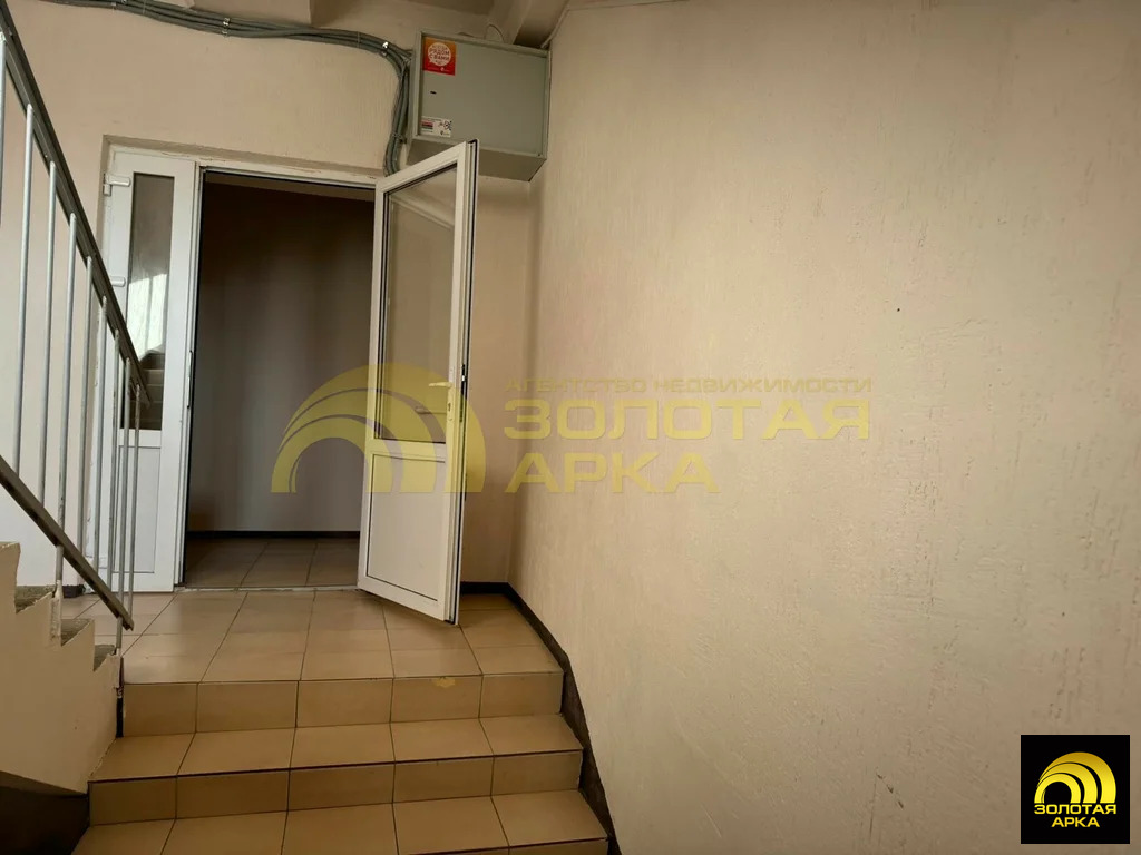 Продажа квартиры, Темрюк, Темрюкский район, ул. Труда - Фото 12