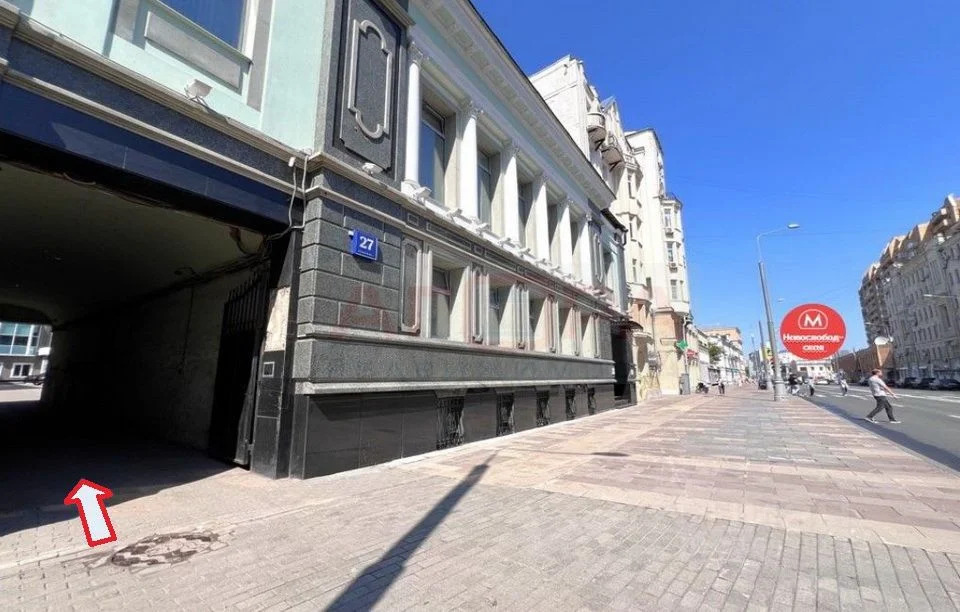 Продажа ПСН, м. Новослободская, ул. Долгоруковская - Фото 3