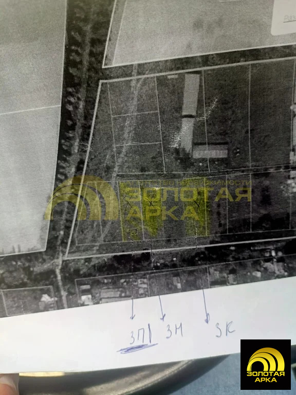 Продажа участка, Холмская, Абинский район, ул. Ломоносова - Фото 1