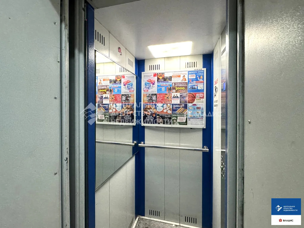 Продажа квартиры, Рязань, ул. Тимакова - Фото 12