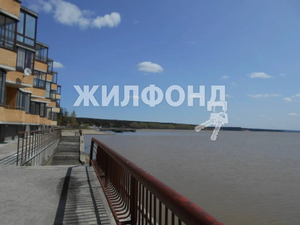 Продажа квартиры, Бердск, Речкуновская зона отдыха - Фото 12