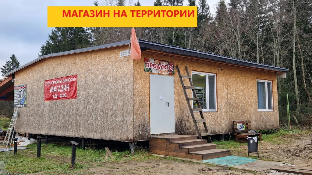 Продажа участка, Ульяновка, Тосненский район - Фото 14