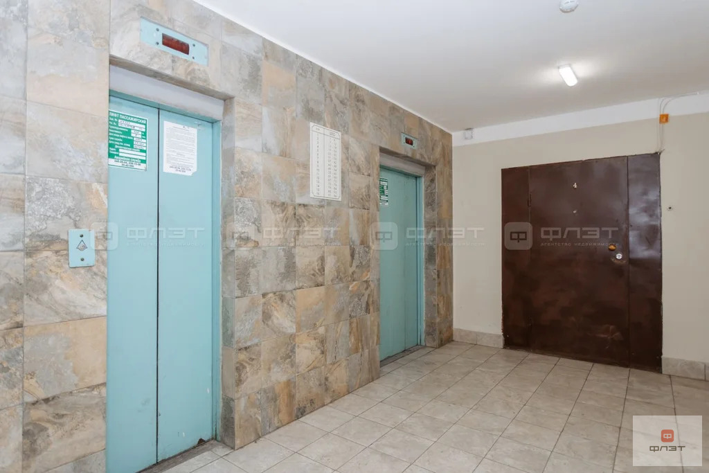 Продажа квартиры, Казань, ул. Академика Глушко - Фото 3