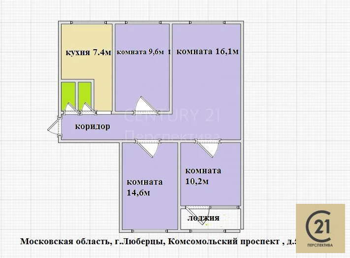 Продажа квартиры, Люберцы, Люберецкий район, Комсомольский пр-кт. - Фото 3