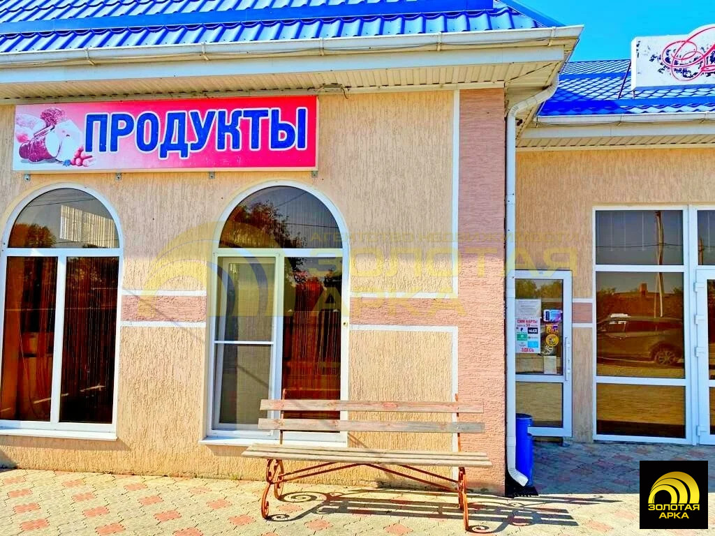 Продажа ПСН, Семисводный, Славянский район - Фото 2
