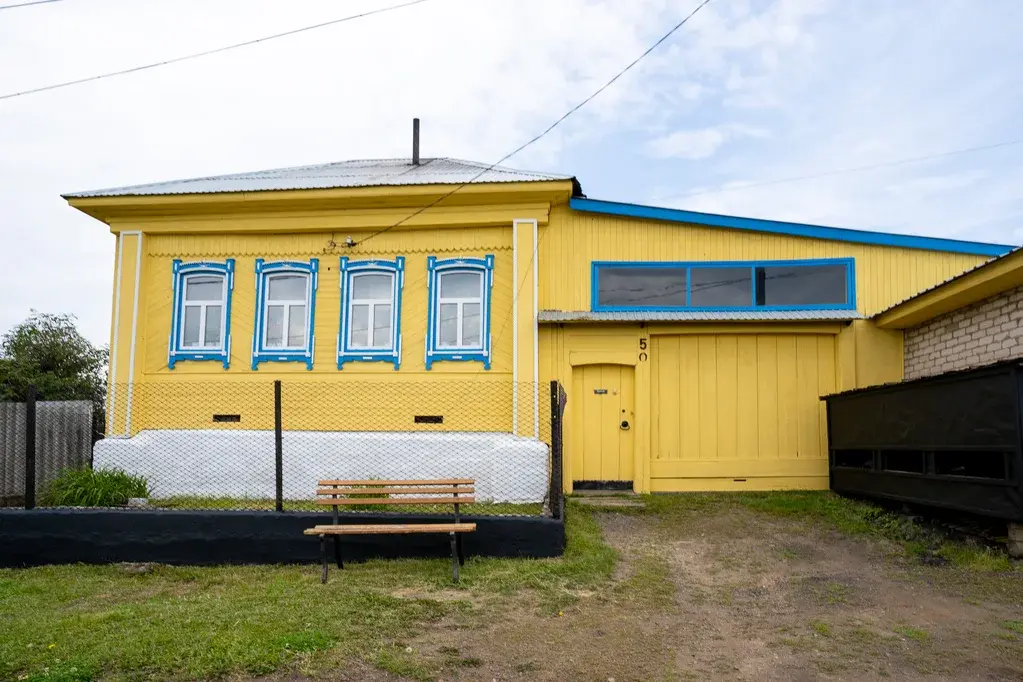 Дом по ул. Деповская - Фото 3