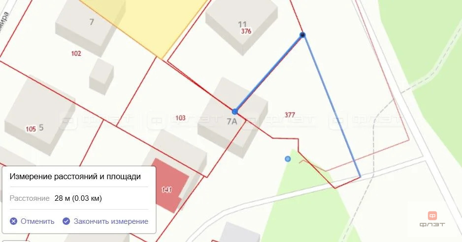Продажа участка, Казань, ул. Мирсая Амира (Киндери) - Фото 15