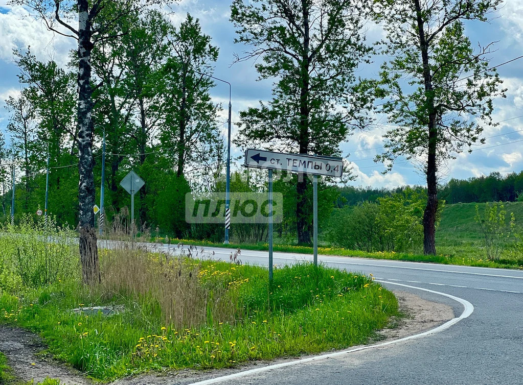Продажа квартиры, Талдом, Талдомский район, Московская ул. - Фото 28