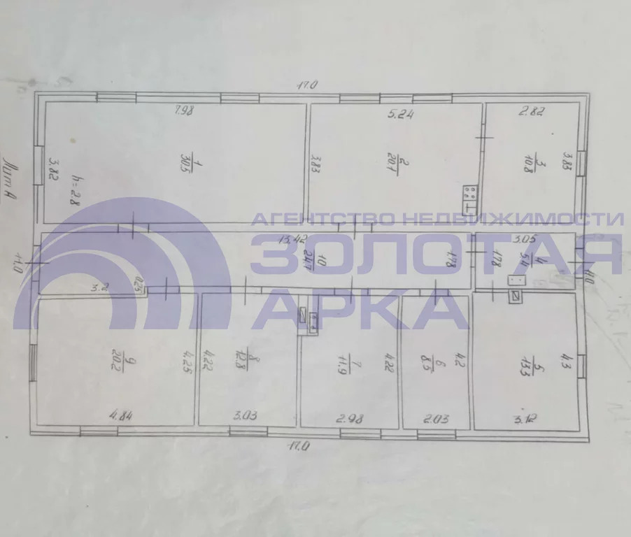 Продажа дома, Мингрельская, Абинский район, ул. Садовая - Фото 26