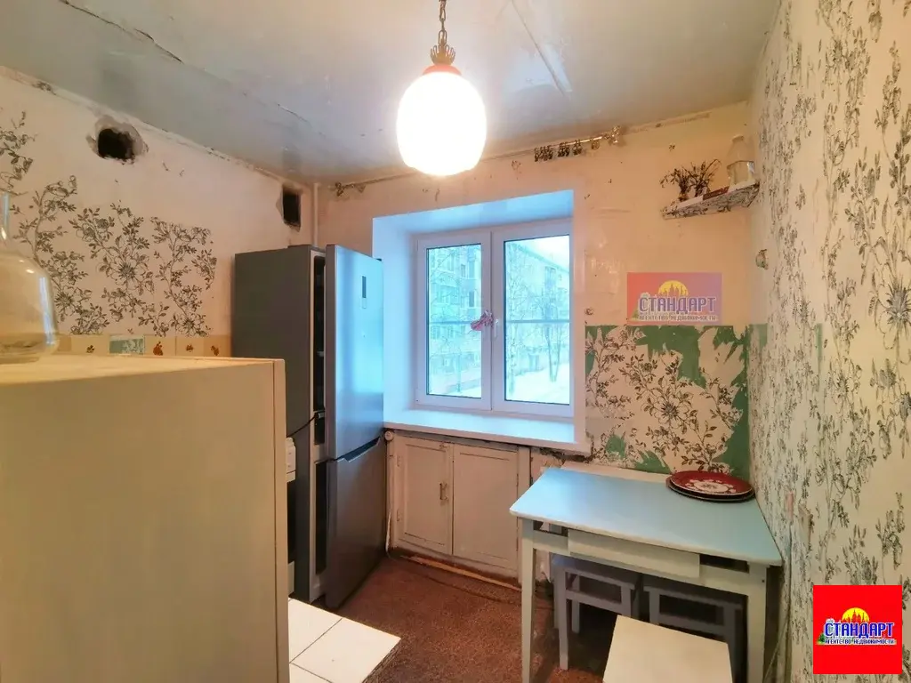 Однушка 2й этаж! - Фото 6