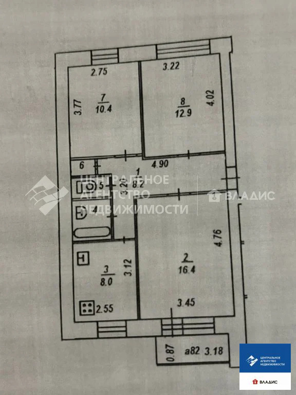 Продажа квартиры, Рязань, ул. Дзержинского - Фото 17