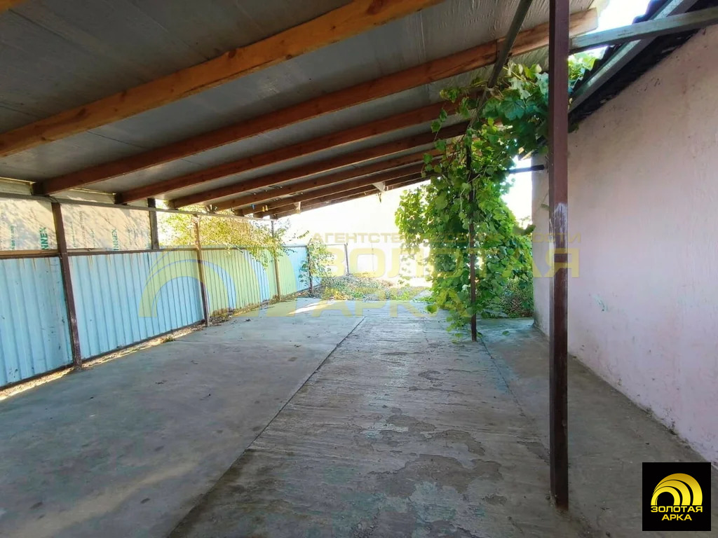 Продажа дома, Мингрельская, Абинский район, ул. Советская - Фото 4