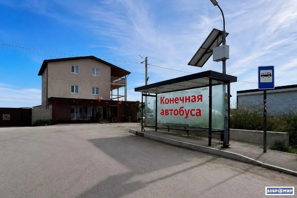 Продается Участок - Фото 11