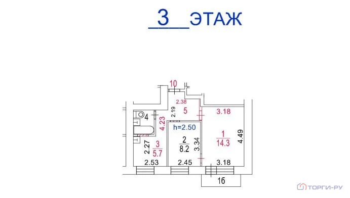 Продажа квартиры, ул. Стройковская - Фото 4