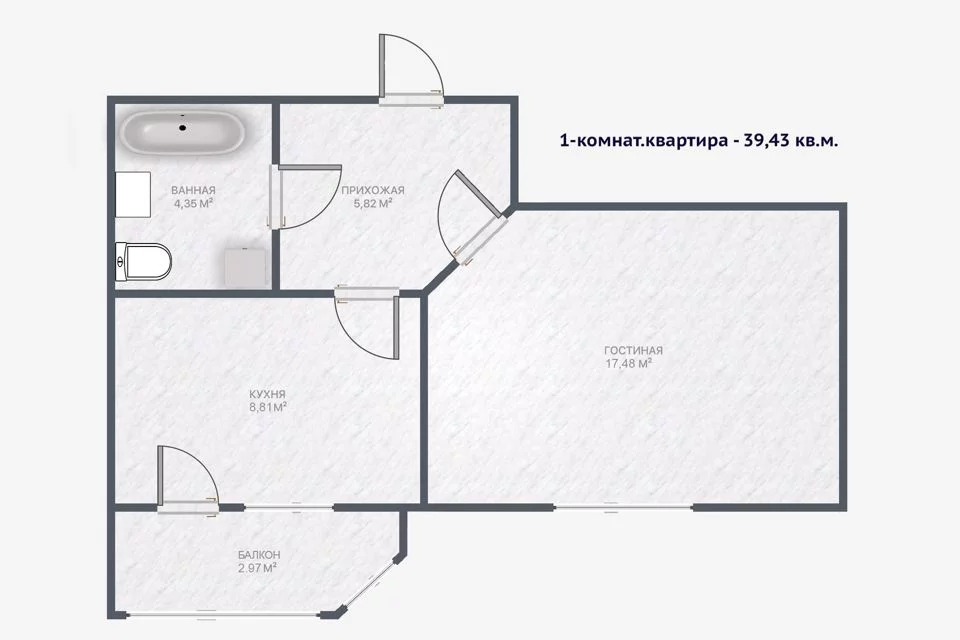 Поселок рыздвяный карта