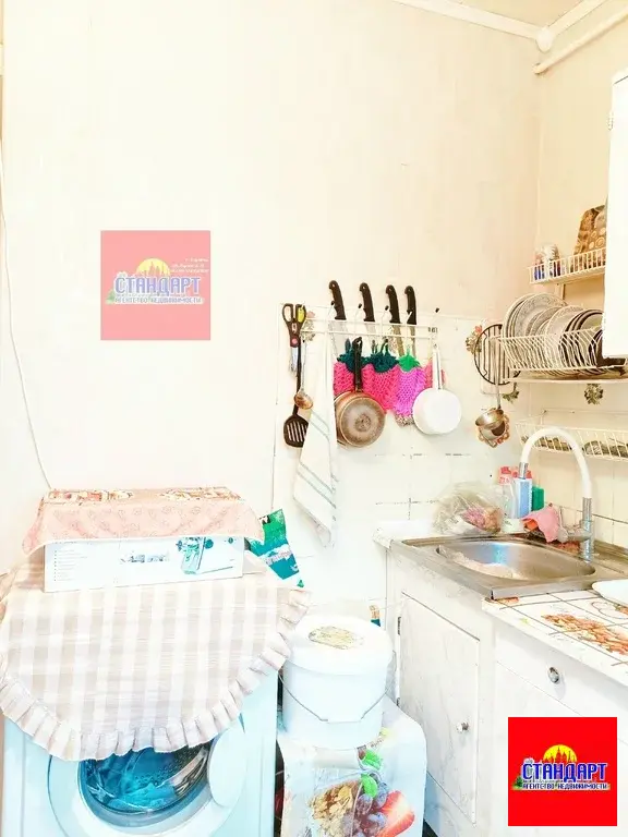 3х квартира по Гоголя - Фото 6