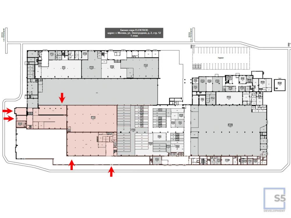 Продажа склада, м. Шоссе Энтузиастов, ул. Электродная - Фото 18