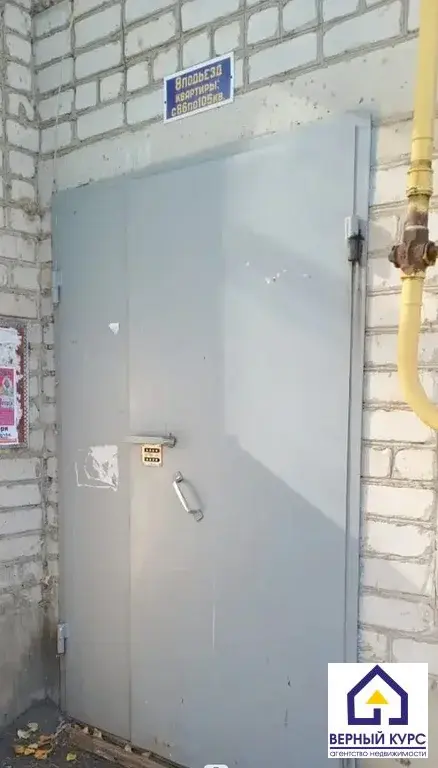 Продажа 3к. квартиры - Фото 5